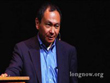 Francis Fukuyama